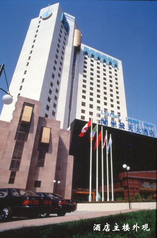 Lanzhou Legend Hotel Exterior foto