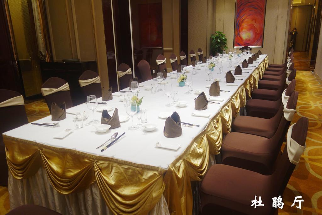 Lanzhou Legend Hotel Exterior foto